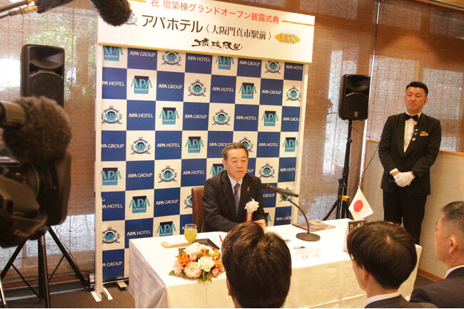 アパホテル〈大阪門真市駅前〉新築棟開業 総客室数211室として本日グランドオープン