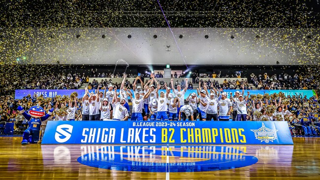 【滋賀レイクス B2リーグ初優勝】「5つの達成」と「2つの史上初」で2023-24シーズンを締めくくる