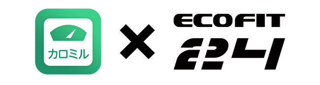 【ECOFIT24（エコフィット24）】「カロミルWebView」の導入で「TRESUL(トレスル)」の食事管理機能がアップデート！