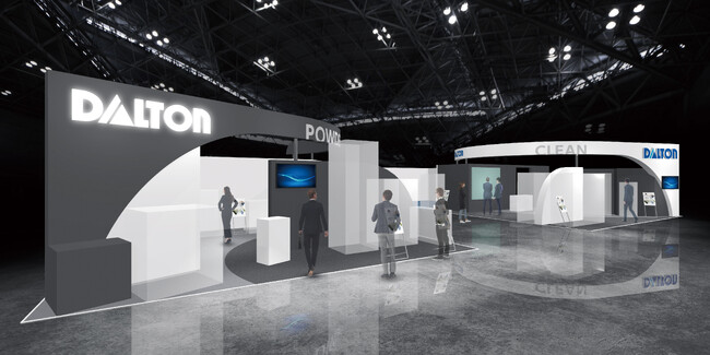 ダルトン 医薬品・化粧品製造関連技術の国際展示会「インターフェックスジャパン2024」に出展