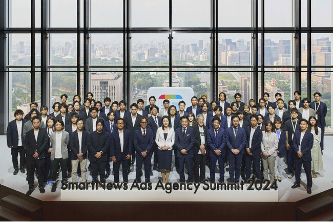 スマートニュース、広告事業の認定代理店制度「SmartNews Ads パートナー プログラム」でパートナーランク制度を導入
