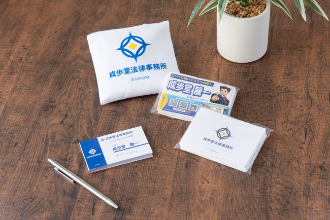 「逆転裁判」シリーズノベルティ風アイテムが登場！