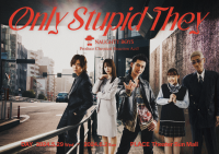 阿部快征、伊藤優衣、正木郁ほか出演　本番直前！劇団ノーティーボーイズ『Only Stupid They』まもなく開幕