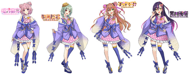 バーチャルアイドル「SO.ON project LaV」のネームロゴが完成