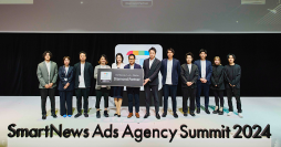 CCI、「SmartNews Ads パートナー プログラム」 にて電通デジタルと共同で最上位 「Diamond」を受賞