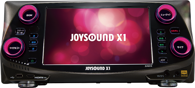 音が、美しく咲き開く。ナイト市場に向けて「JOYSOUND X1」（JS-NX10）を発表。進化した「カラオケ専用生音源」で圧倒的な臨場感と歌い心地を実現！