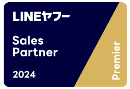 トランスコスモス、各領域に特化したパートナーを認定する「LINEヤフー Partner Program」において2024年度上半期のSales Partner「Premier」に認定