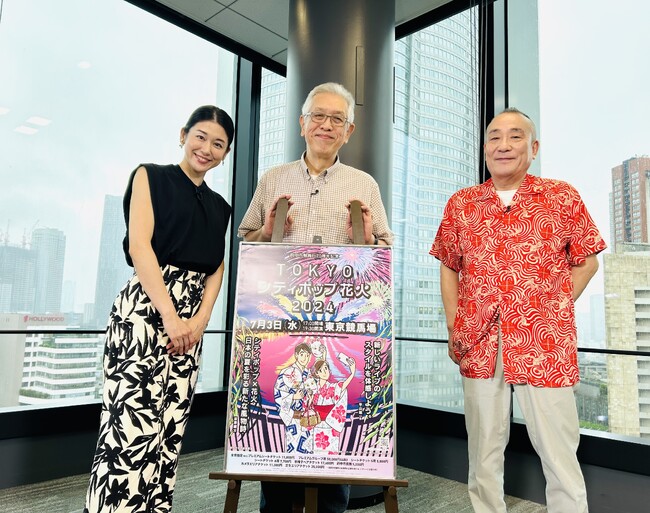 大人のための花火エンターテインメントショー「TOKYOシティポップ花火2024」　６月８日（土）午後４時３０分よりＢＳ朝日にて特番放送決定！
