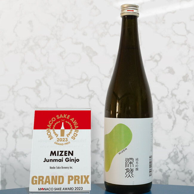 モナコ酒アワード 今年のマリアージュ賞は「生ハム」です