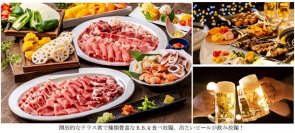 【夏の恒例イベント】新メニュー追加でパワーアップB.B.Q！「ビアガーデン」オープン6月7日（金）より6階 屋外テラスにて