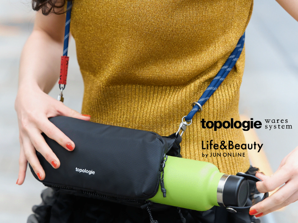 Life&Beauty by JUN ONLINEにてクライミングギアから着想を得た、独自のカスタムを楽しめる雑貨ブランドTopologie(トポロジー)のお取り扱いをスタート。