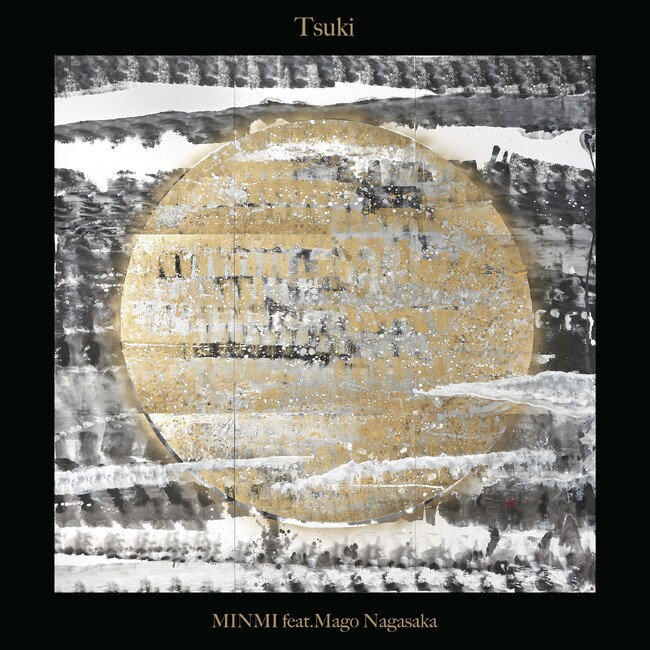 シンガーソングライター「MINMI」が、美術家・長坂真護の作品から生まれた楽曲「Tsuki」を満月にリリース！