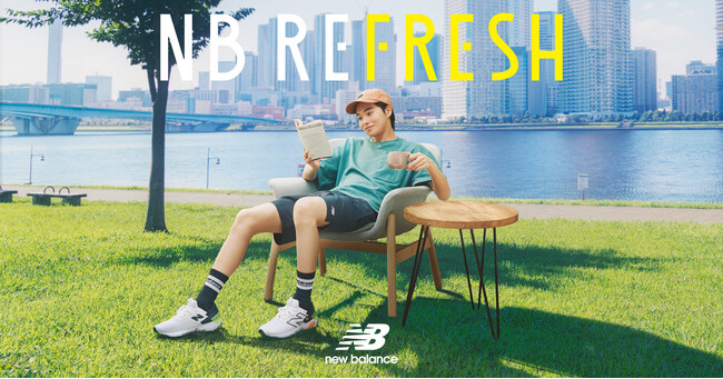 抜群のクッション性による快適な履き心地でリフレッシュ体験を提供するシューズNew Balance「FRESH FOAM」シリーズ　全国のABC-MART・ABC-MARTオンラインストアにて販売中