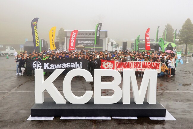 「映える！」「遊べる！」新しいKCBMを鳥取で開催！