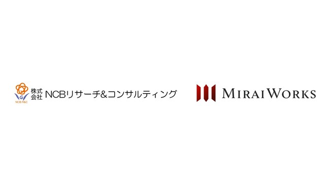西日本フィナンシャルホールディングスのグループ会社・NCBリサーチ&コンサルティングと業務提携