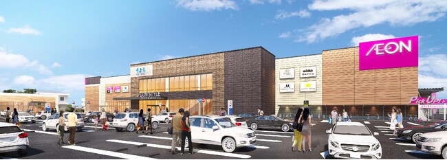 【イオンリテール】「そよら金剛」６/２８（金）グランドオープン