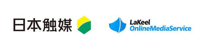 日本触媒吹田地区研究所が安全衛生教育に「LaKeel Online Media Service」を採用