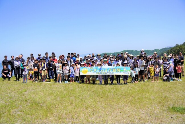 【平和堂】第5回「マザーレイク滋賀」湖岸清掃イベントを開催しました