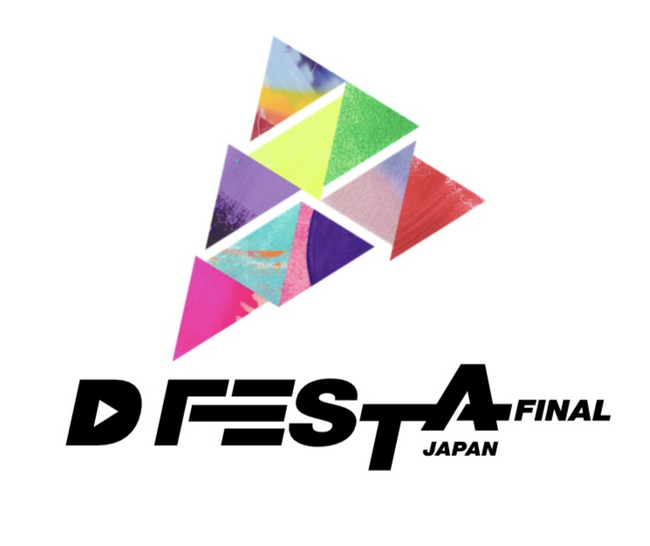 【超速報】BTS、SEVENTEEN、STRAY KIDS…9グループが参加する奇跡のK-POPフェス「D'FESTA JAPAN FINAL」がこの夏、東京にて開催決定！