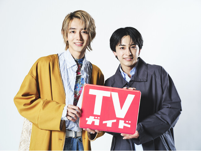 駒木根葵汰＆新原泰佑が「週刊TVガイド2024年6月21日号」に登場！ 役柄の“If”を切り取った購入者特典・生写真2種も決定!!