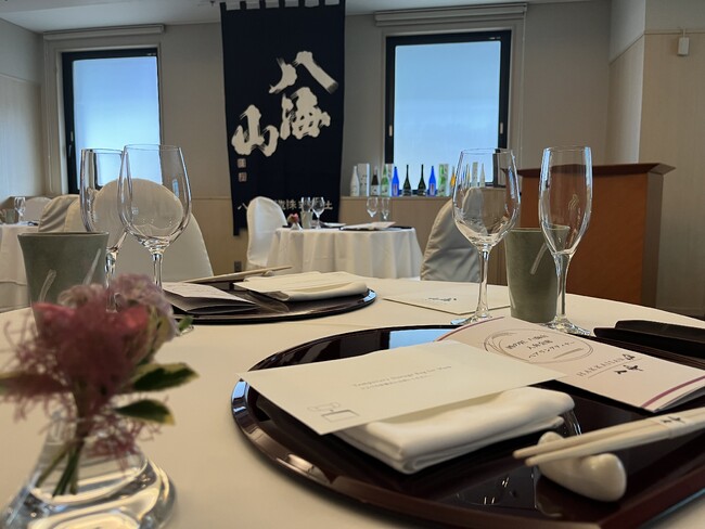 【オーセントホテル小樽】開業25周年×八海山100周年記念コラボレーションイベント開催！