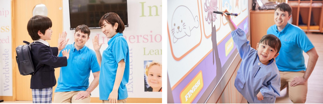 2025年4月開園、幼少期から５つのスキルを育み、未来を切り拓く力を！i Kids Star本牧山手が入園希望者向けの説明会を6月に実施
