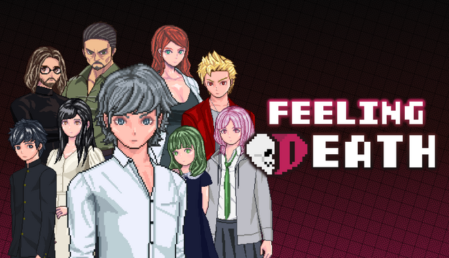 カップルになると死ぬ！？デスゲームから生還を目指すミステリーADV『Feeling Death』がroom6からリリース決定！
