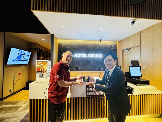 『サウナ＆スパ ホテル喜助の宿 松山駅前店』が第15回 週刊愛媛経済レポート賞2024でサービス賞を受賞【愛媛県・キスケ株式会社】