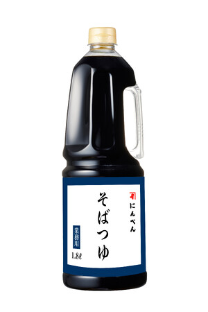 そばの風味を引き立てる「コク」と「キレ」を両立した濃厚つゆ 業務用商品「そばつゆ1.8Ｌ」を新発売 本醸造醤油に国内製造鰹節と宗田鰹節のだしを合わせて使用