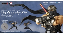 「NINJA GAIDEN」リュウ・ハヤブサがアクションフィギュアに！