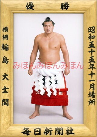 ５月場所優勝、石川出身力士・大の里関の「優勝ミニチュア額」を予約販売開始！　発送は7月上旬～