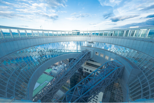 空中庭園展望台　入場料金一部改定のお知らせ