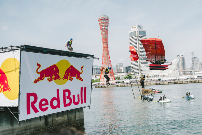 約2.1万人が観戦！35チームが神戸の空でぶっ飛んだ！「Red Bull Flight Day 2024」レポート