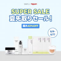 韓国スキンケアブランド「SAM’U（サミュ）」が楽天スーパーSALEに参加！新商品を含めた限定セットや豪華特典が登場！