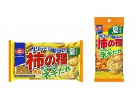 夏の爽快なビールをもっとおいしく！ 爽やかな酸味とコク深さで食欲をそそる 『亀田の柿の種 辛旨ネギだれ』期間限定発売！