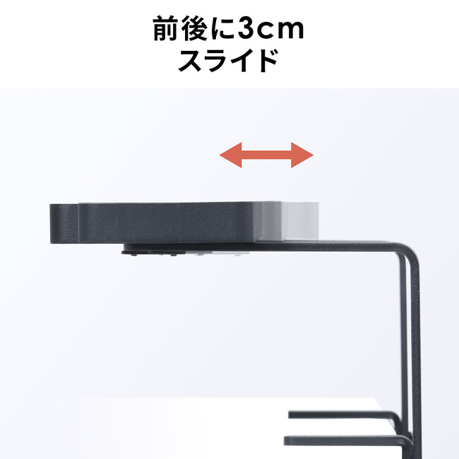 ちょっとした小物置きを後付できるクランプ取り付けの小型トレ-を5月28日に発売