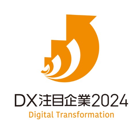 TOPPANホールディングス、「デジタルトランスフォーメーション銘柄（DX銘柄）2024」の「DX注目企業」に選定