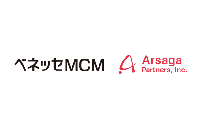 アルサーガパートナーズ、ベネッセMCMが提供する有資格者の単発マッチングサービス「キャリオス1DAY」を開発支援