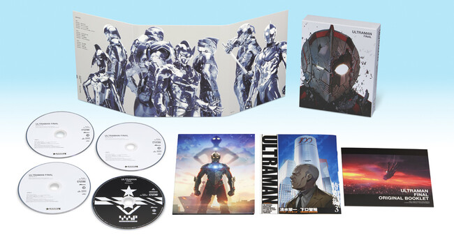 国内外で高い人気を獲得してきたアニメ『ULTRAMAN』の完結編　『ULTRAMAN FINAL』Blu-ray BOX を５月２９日に発売