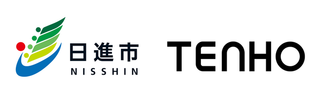 【自治体DX】株式会社TENHO、愛知県日進市で生成AI研修を無料開催