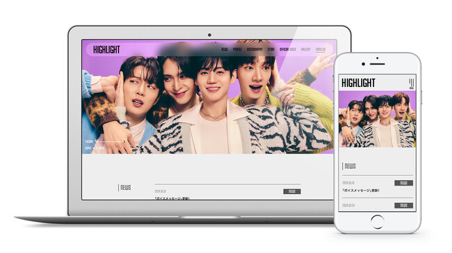 韓国の4人組ボーイズグループ・HIGHLIGHTのオフィシャルファンクラブをリニューアルオープン！