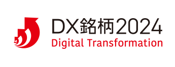 【ダイキン】「デジタルトランスフォーメーション（DX）銘柄2024」に選定