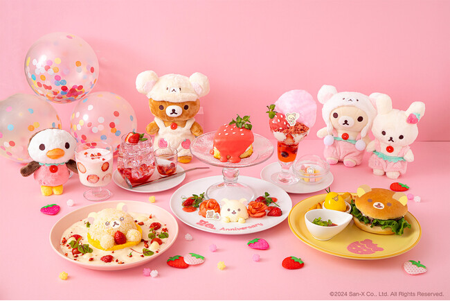 コリラックマの20周年をお祝い！「KORILAKKUMA 20th ANNIVERSARY CAFE」期間限定オープン！！
