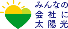 事業Logo