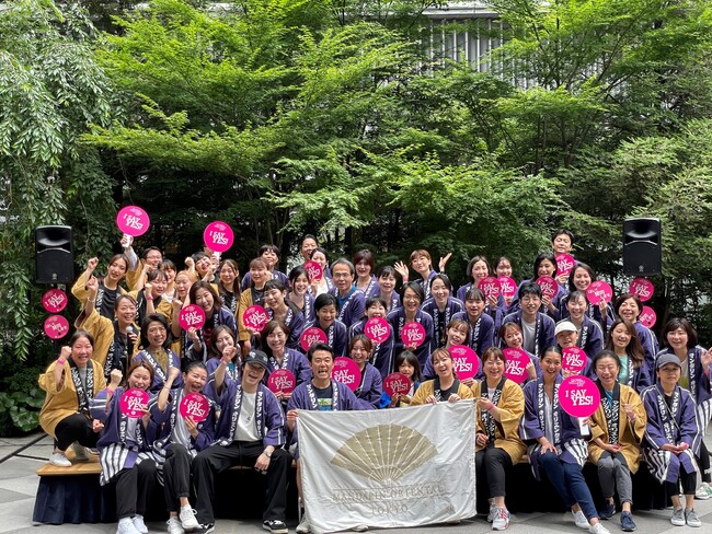 マンダリン オリエンタル 東京 、『グローバルウェルネスデイ2024』に参画。屋外ヨガイベントを2024年6月8日（土）に開催。