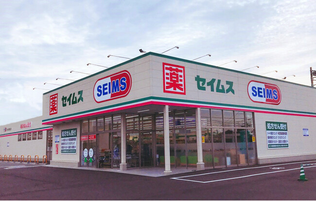 「楽天ポイントカード」、「セイムス」など富士薬品グループのドラッグストアで利用可能に