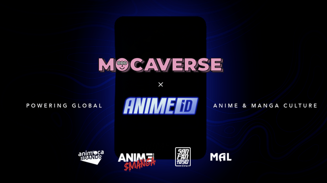 MyAnimeList、Animoca Brands Japan、San FranTokyoがAnime Foundationのローンチパートナーに就任