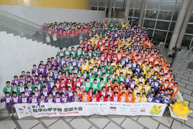 科学の甲子園全国大会（令和７年度～９年度）の茨城県継続開催決定について