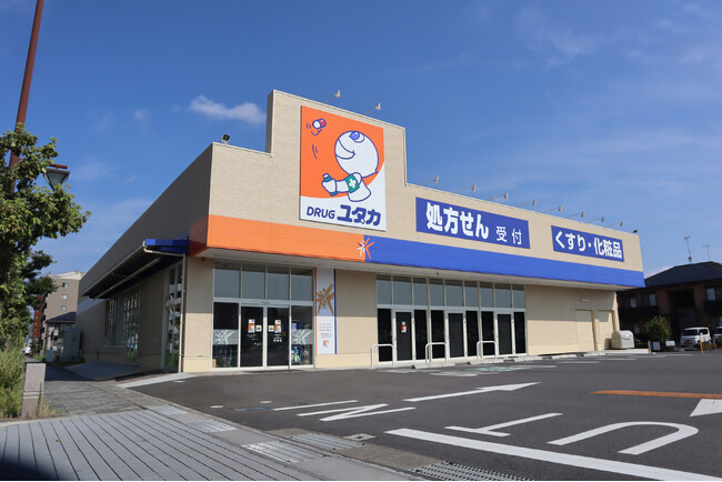 「楽天ポイントカード」、「ドラッグユタカ」で利用可能に