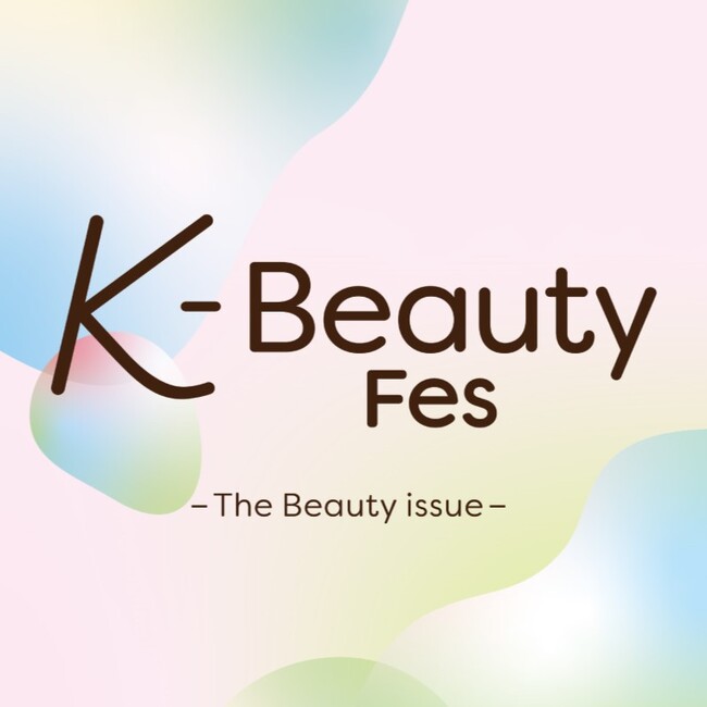 ハンズ単独先行販売・限定品多数！話題の韓国コスメが大集合 K-Beauty Fes -The Beauty issue-